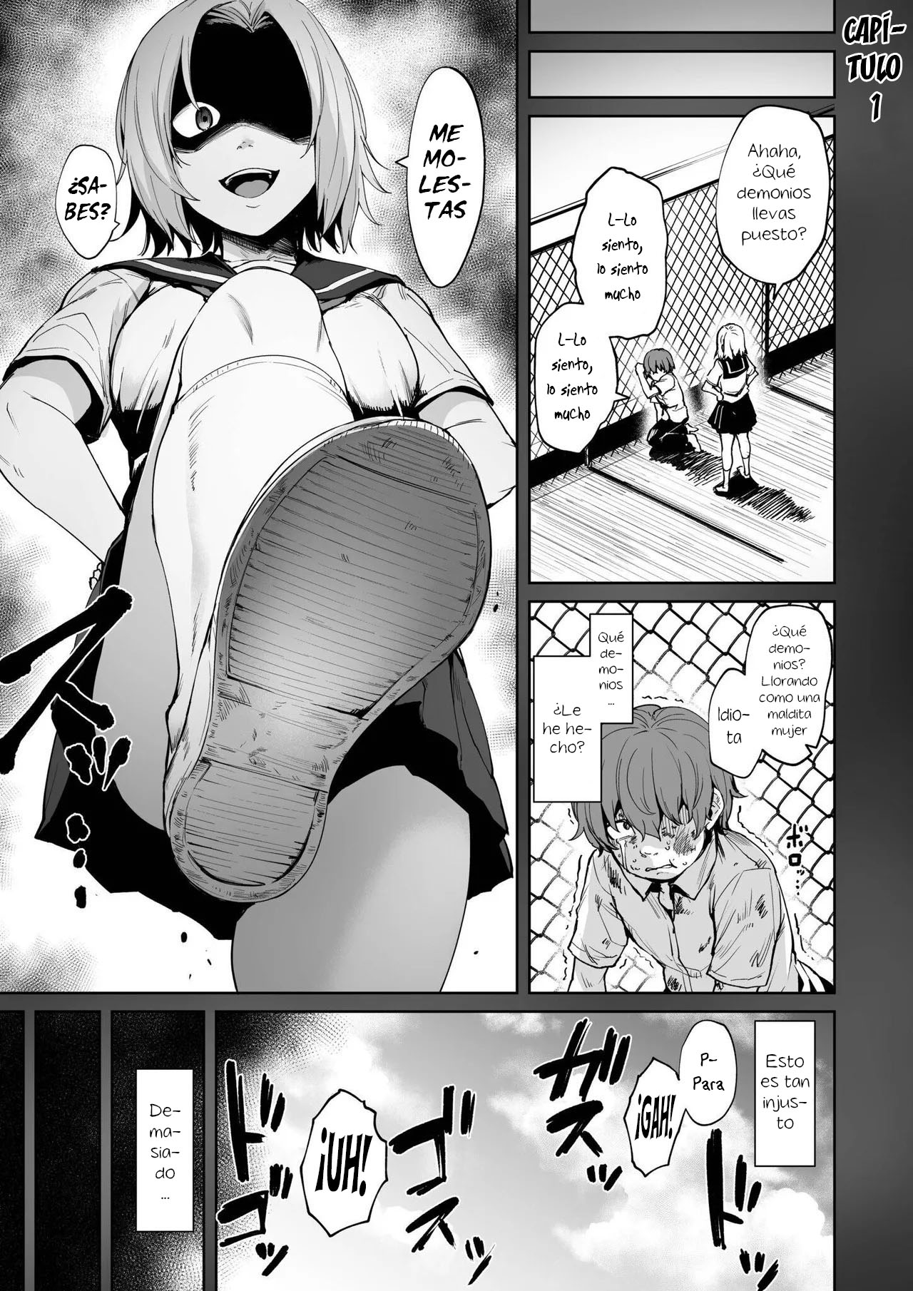 Akumu Revenge｜Venganza de Pesadilla page 3 full