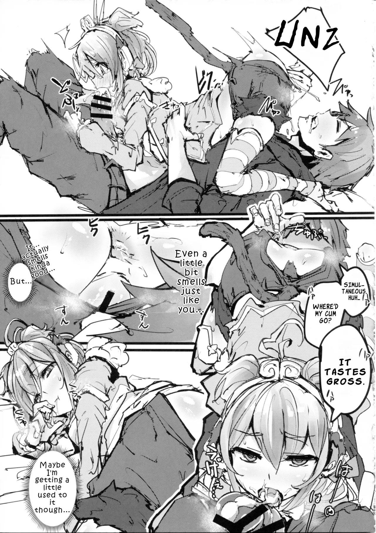Andira no Kouyuuki  |  Andira’s Mating Season page 12 full