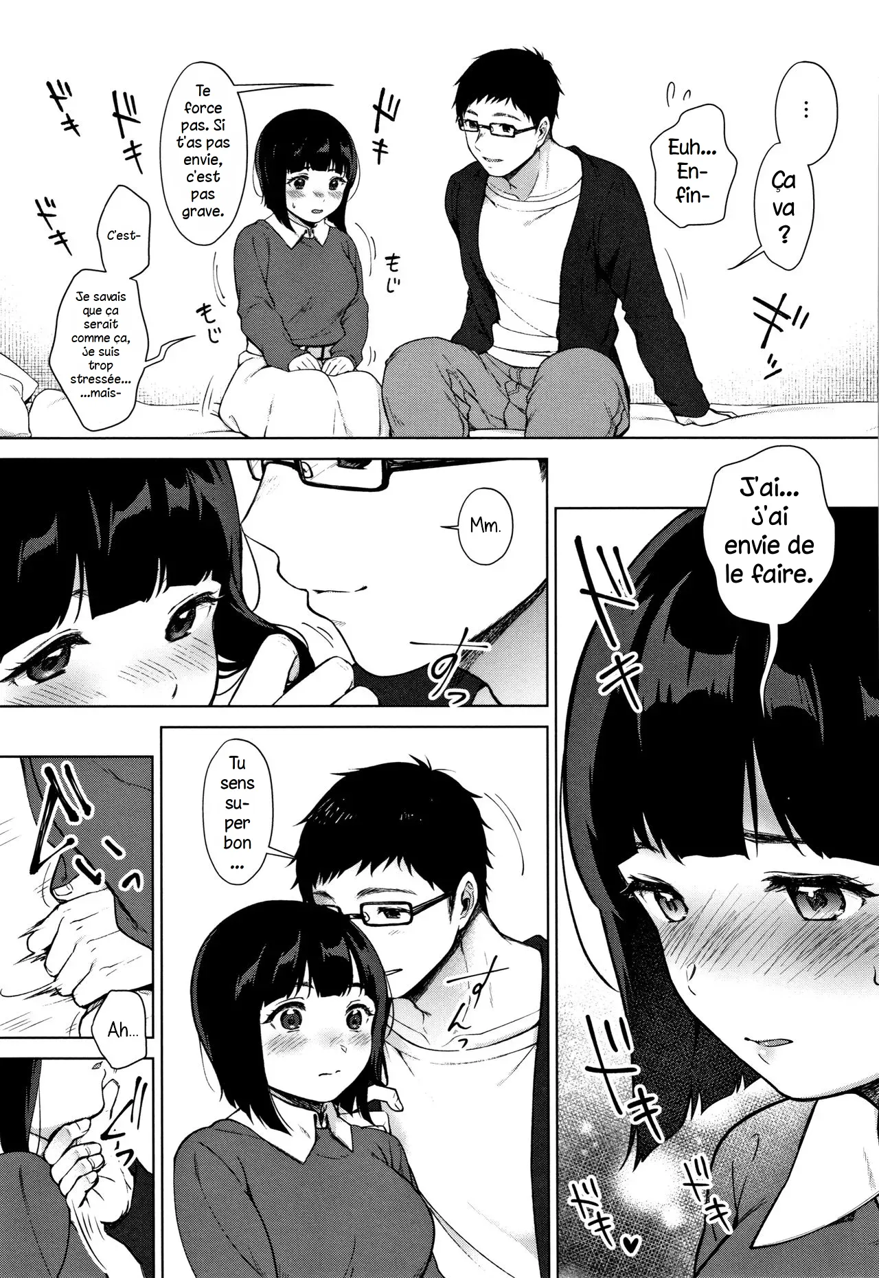 Watashi no Shiritai Oto Zenpen | Le son que je veux découvrir 1 page 7 full