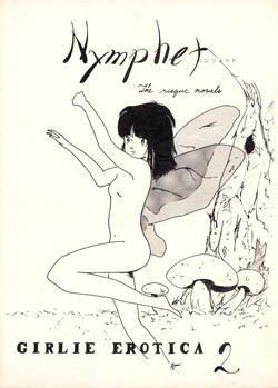 Nymphet - The Risqué Novels - Girlie Erotica 2