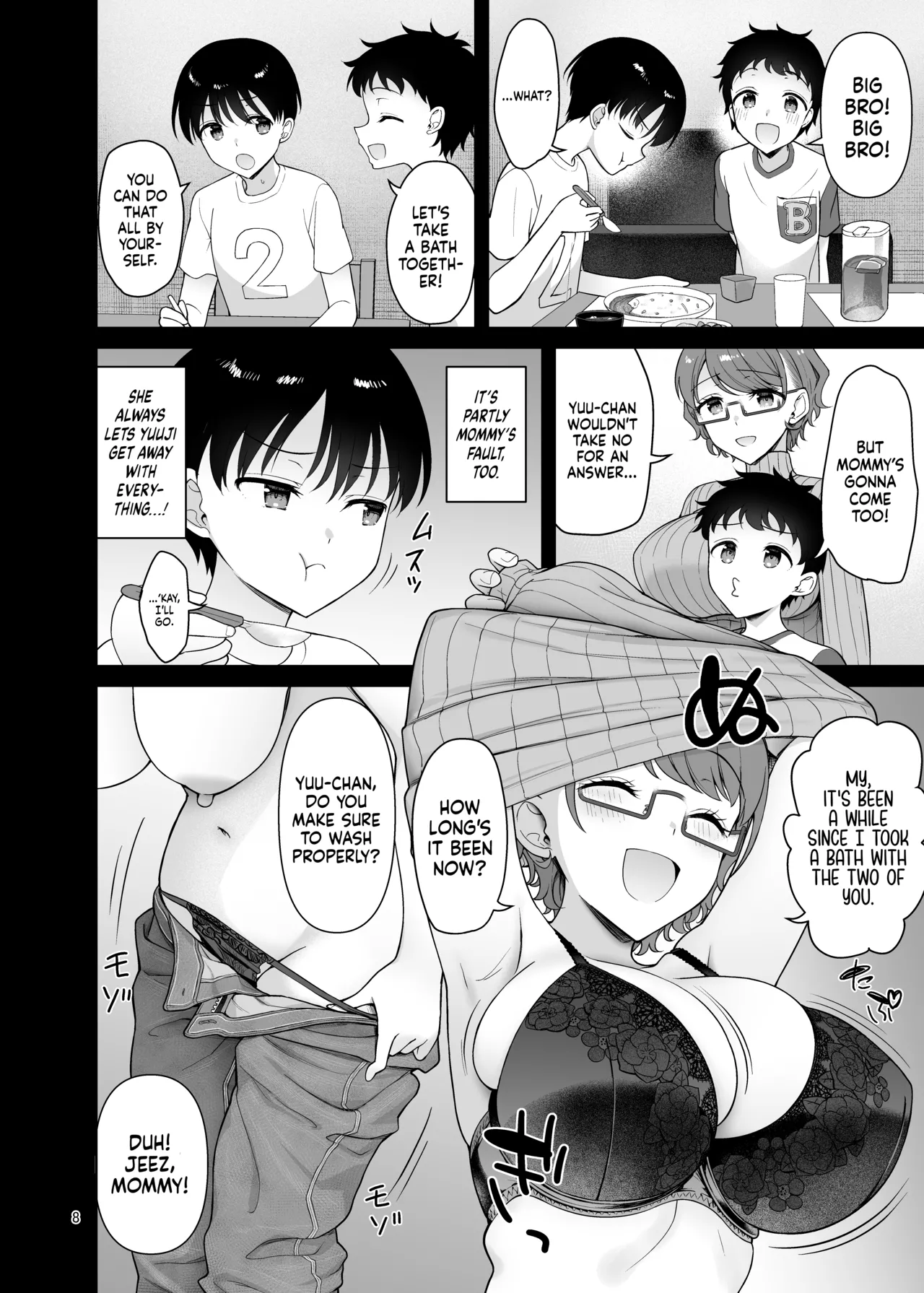 Boku no Mama wa Otouto no Mae de dake Dosukebe ni Naru｜My Mom Turns Into a Slut for My Little Brother, and Him Alone page 8 full