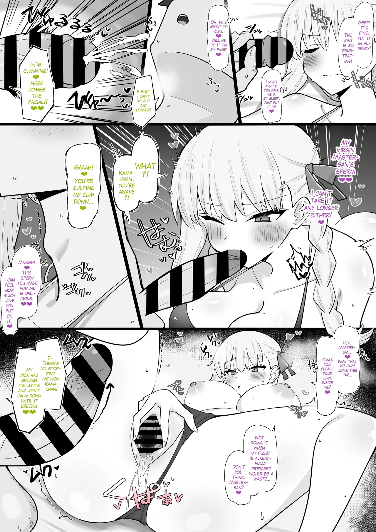 Jitsu wa Soushisouai! Donkan Kama-chan | This is Mutual Love! A Thick-Headed Kama-chan page 2 full