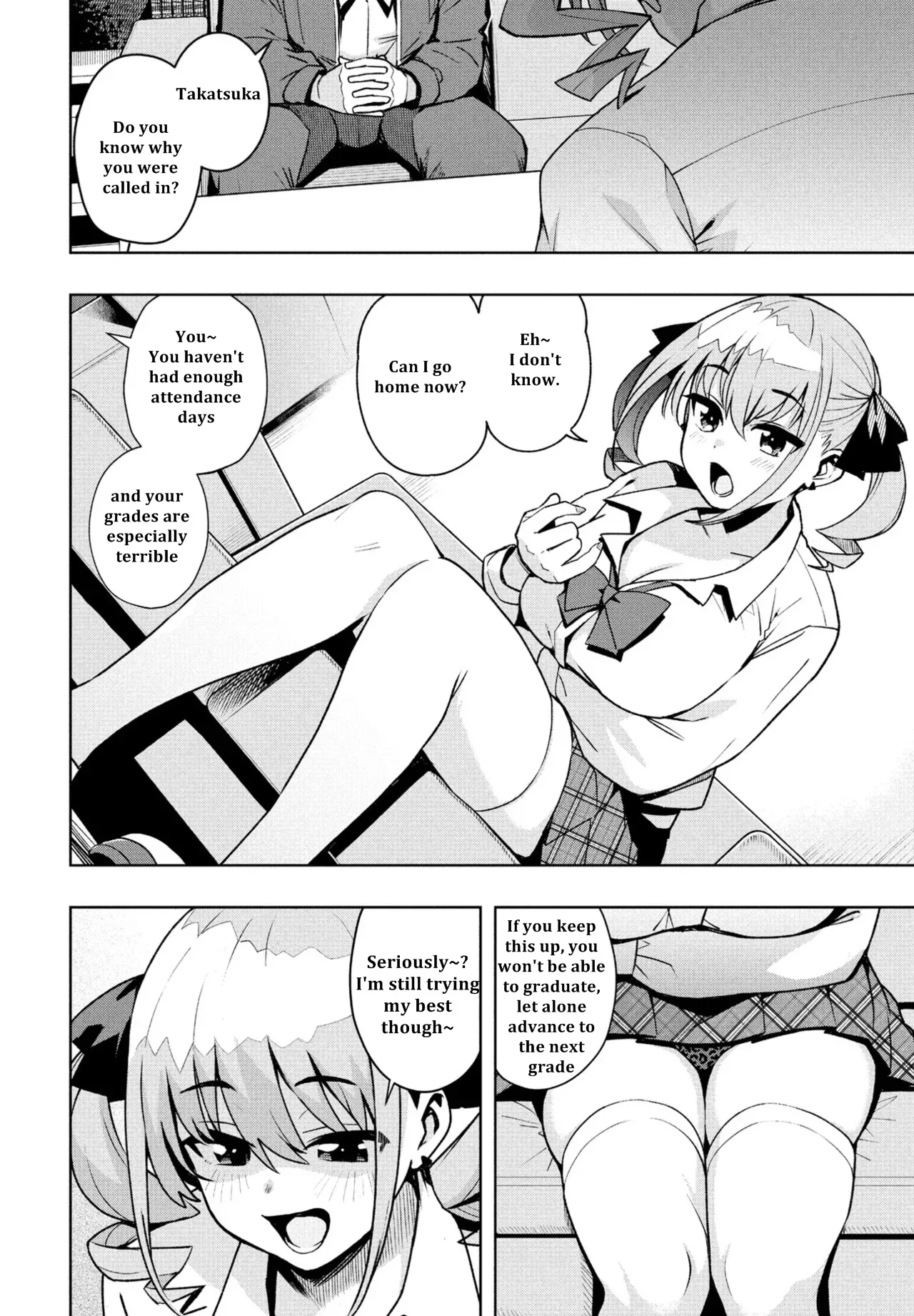 Uchira Warui Ko Nande Ch. 1 page 4 full