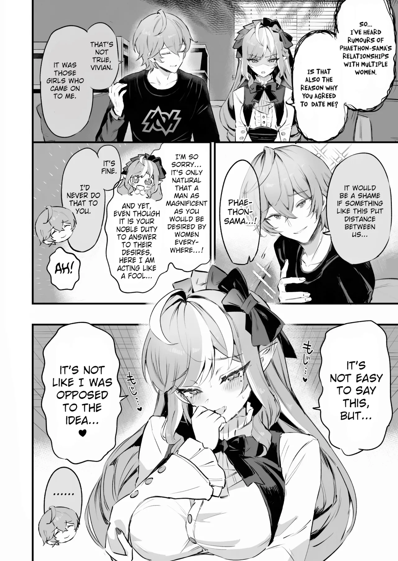 Vivian n-kaime no Shinraido Event | Vivian's Trust Rank Event page 1 full