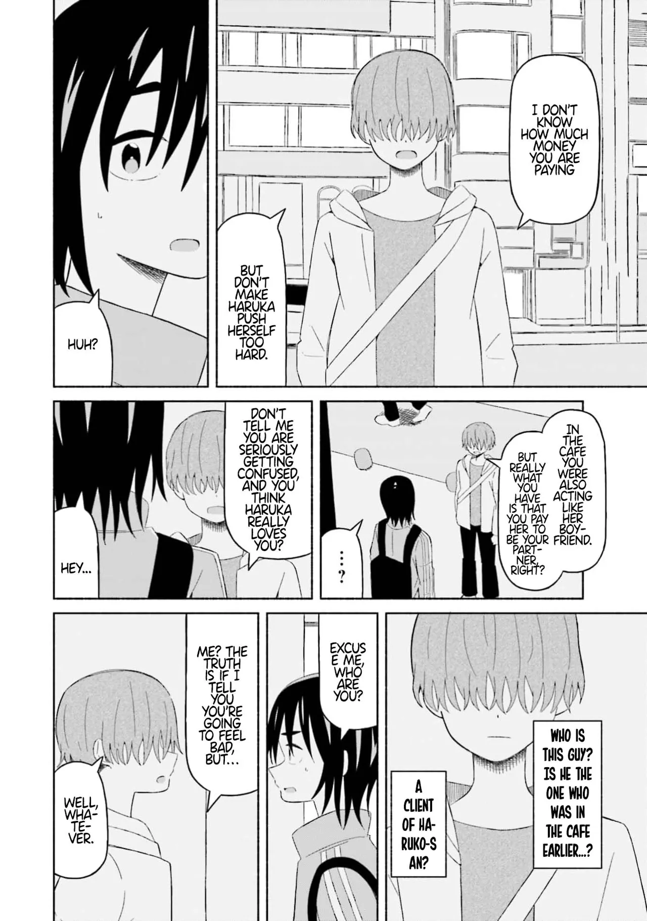 Boku no Kanojo wa Haru wo Uru  12 page 12 full
