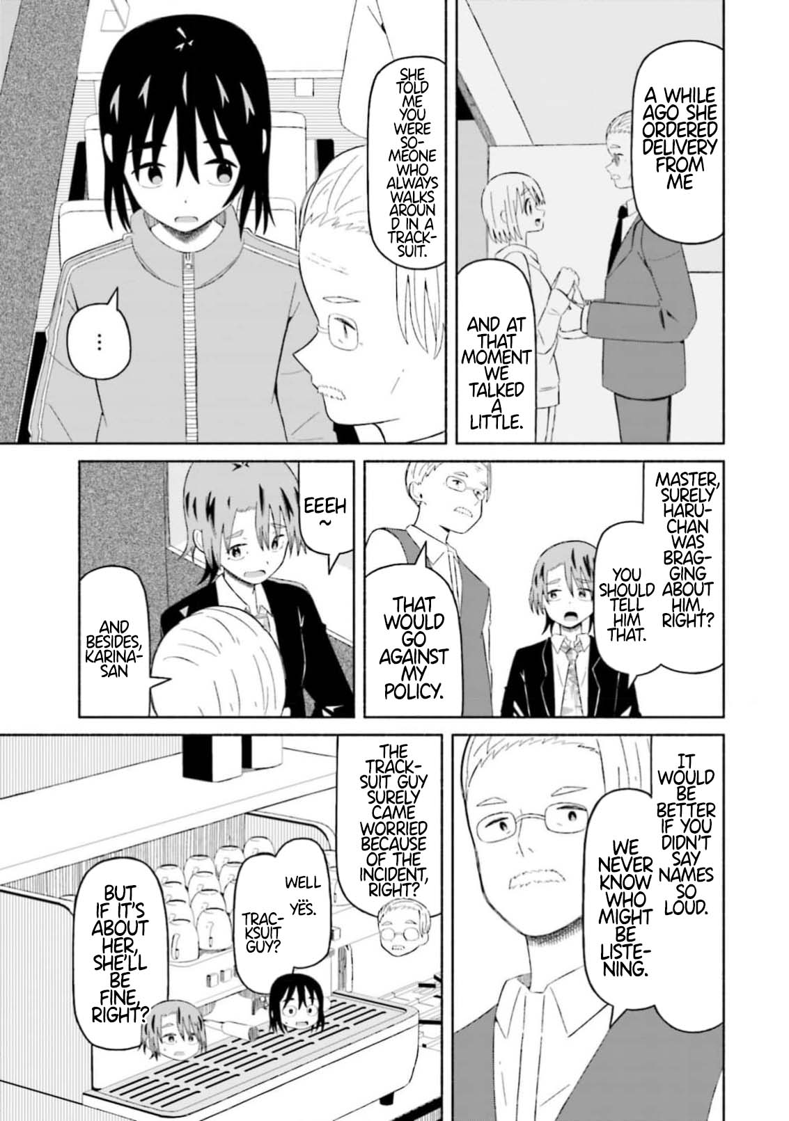 Boku no Kanojo wa Haru wo Uru  12 page 7 full