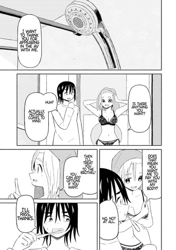 [EN] Boku no Kanojo wa Haru wo Uru (My Girlfriend Sells Spring) 12 cover