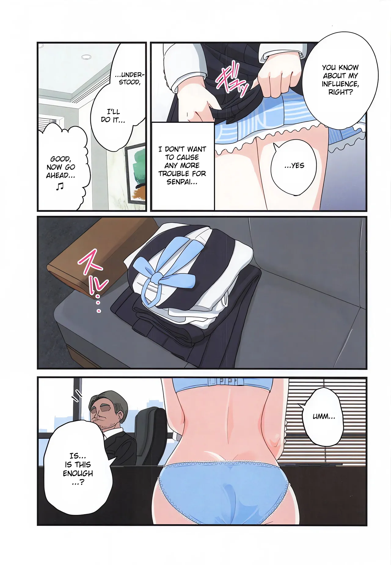 Eigyou Daiseikou desu Senpai ♡♡ page 4 full