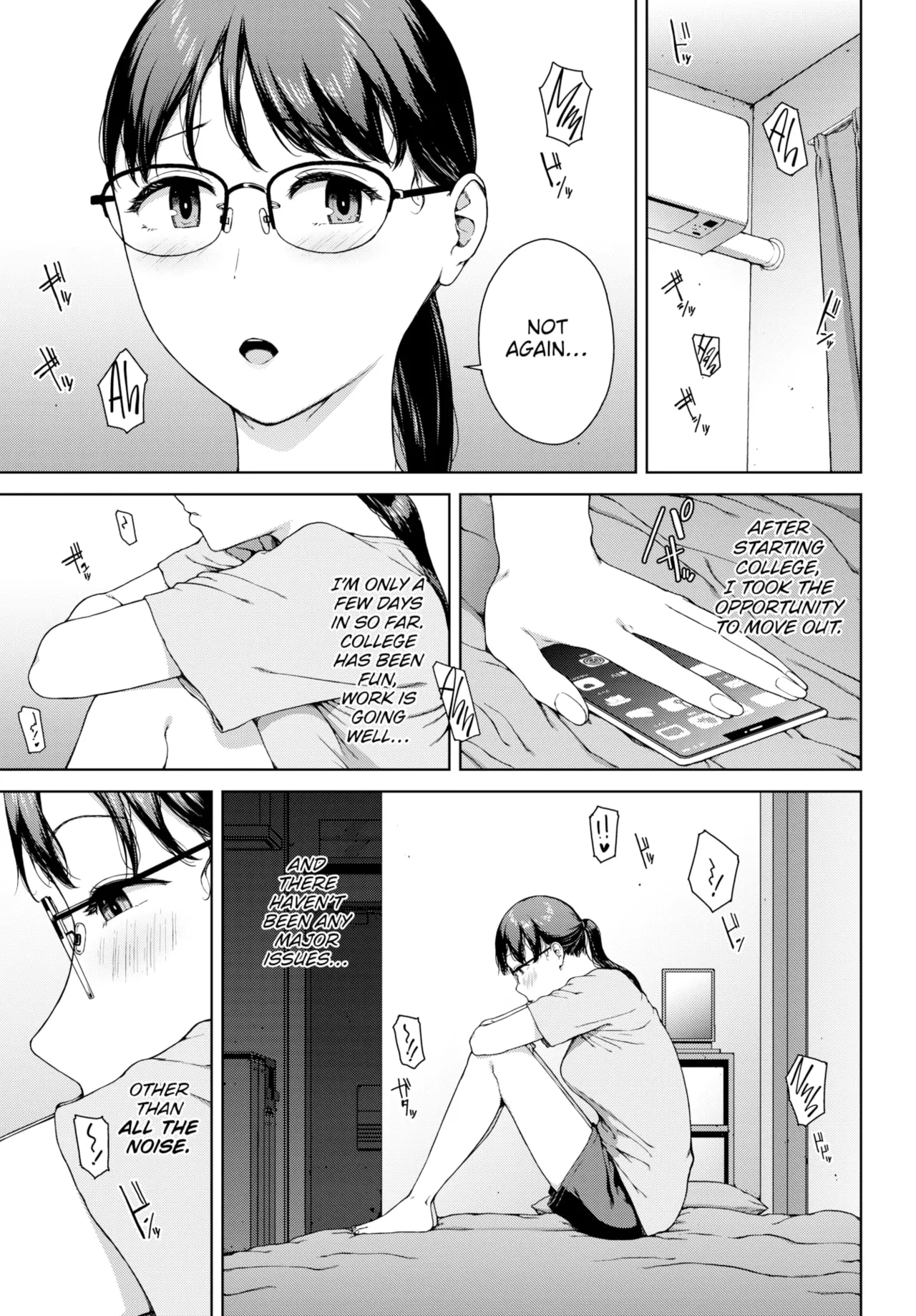 The Siren Song from Beyond the Wall page 3 full