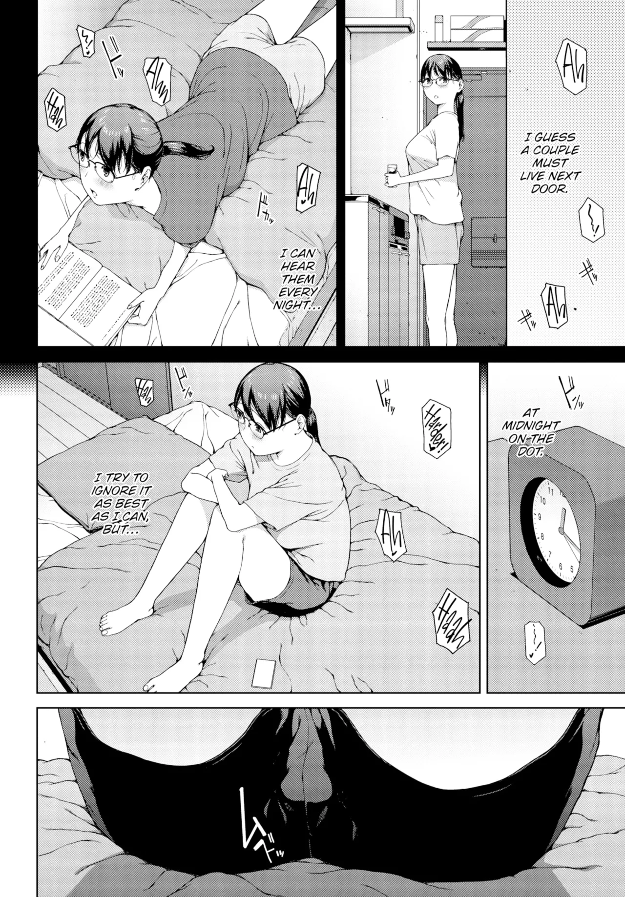 The Siren Song from Beyond the Wall page 4 full