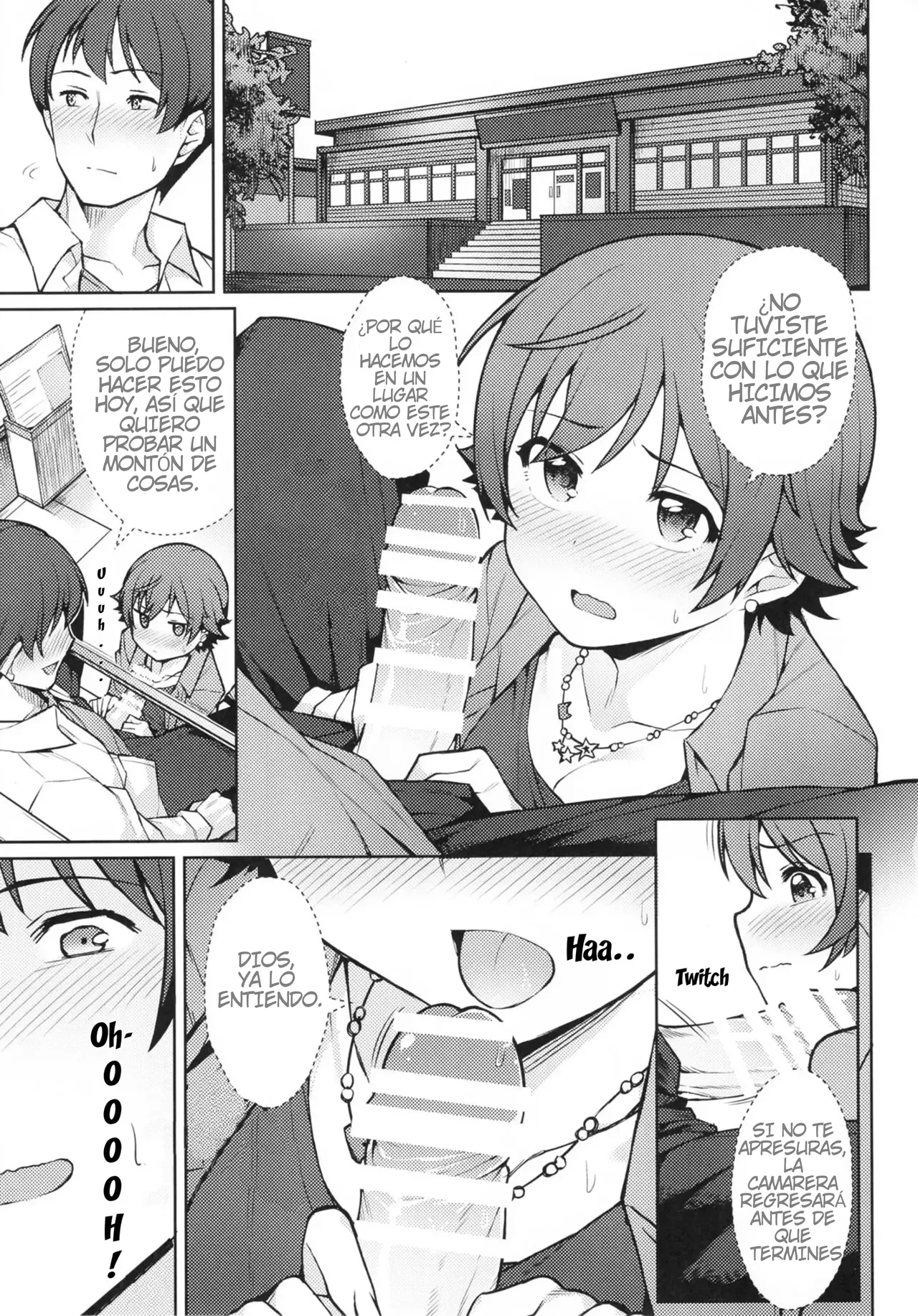 Honda Mio 1-Nichi Free Pass page 8 full