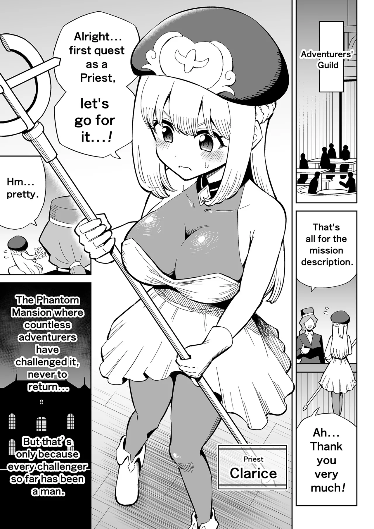 ふたなりプリースト クラリスと悪霊館 page 2 full
