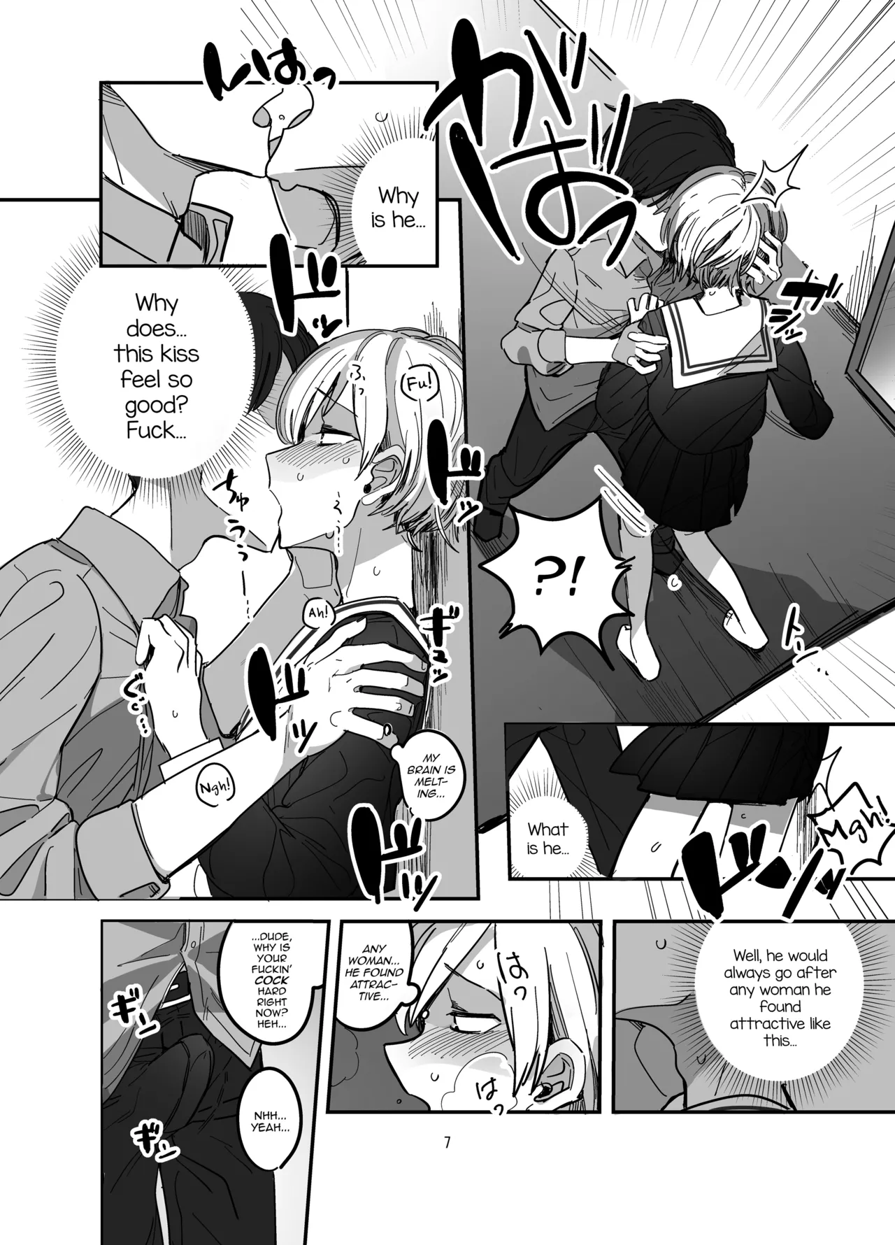 Batsu Game Josou page 8 full