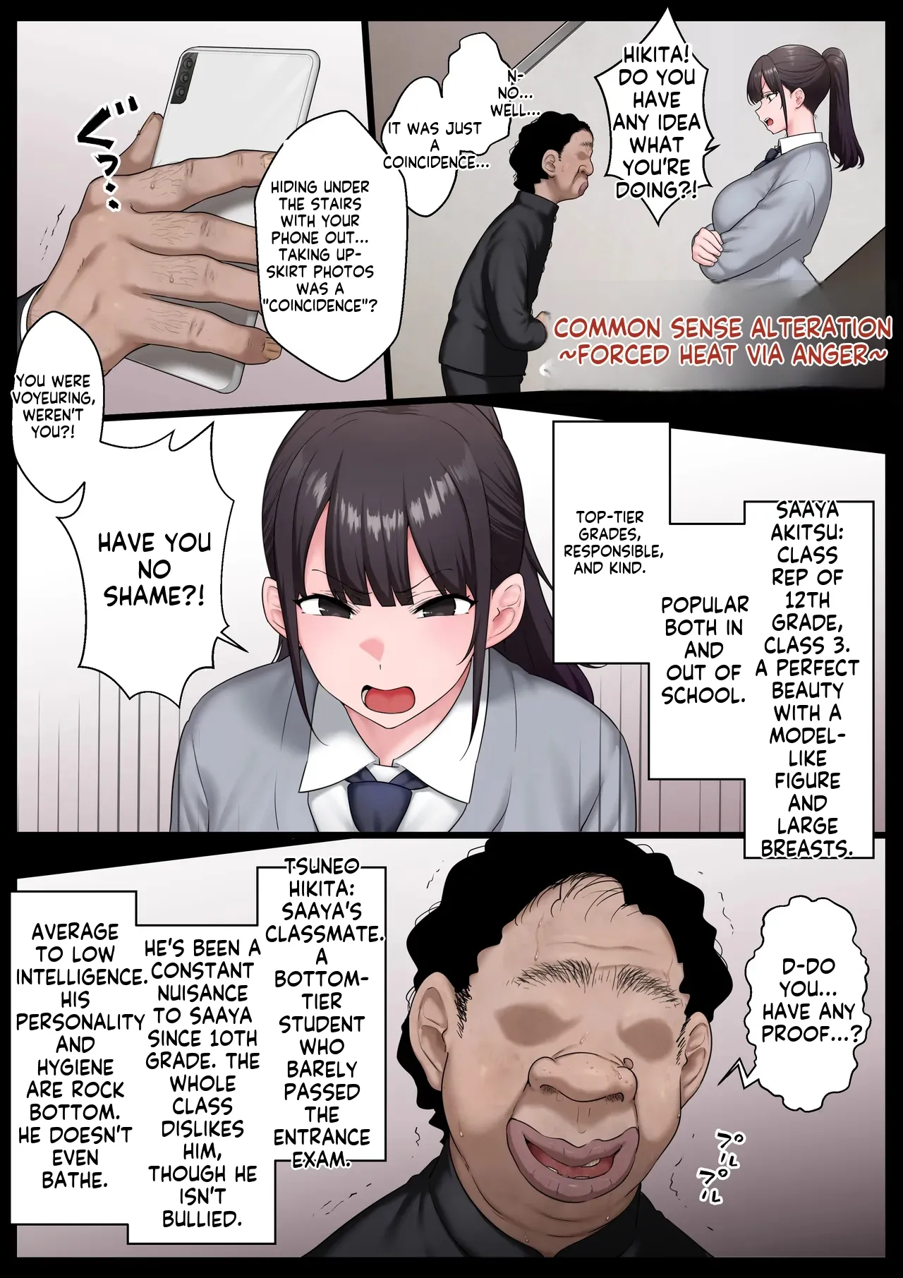 Buzama jōshiki kaihen ~ okora se kyōsei hatsujō ~ page 2 full