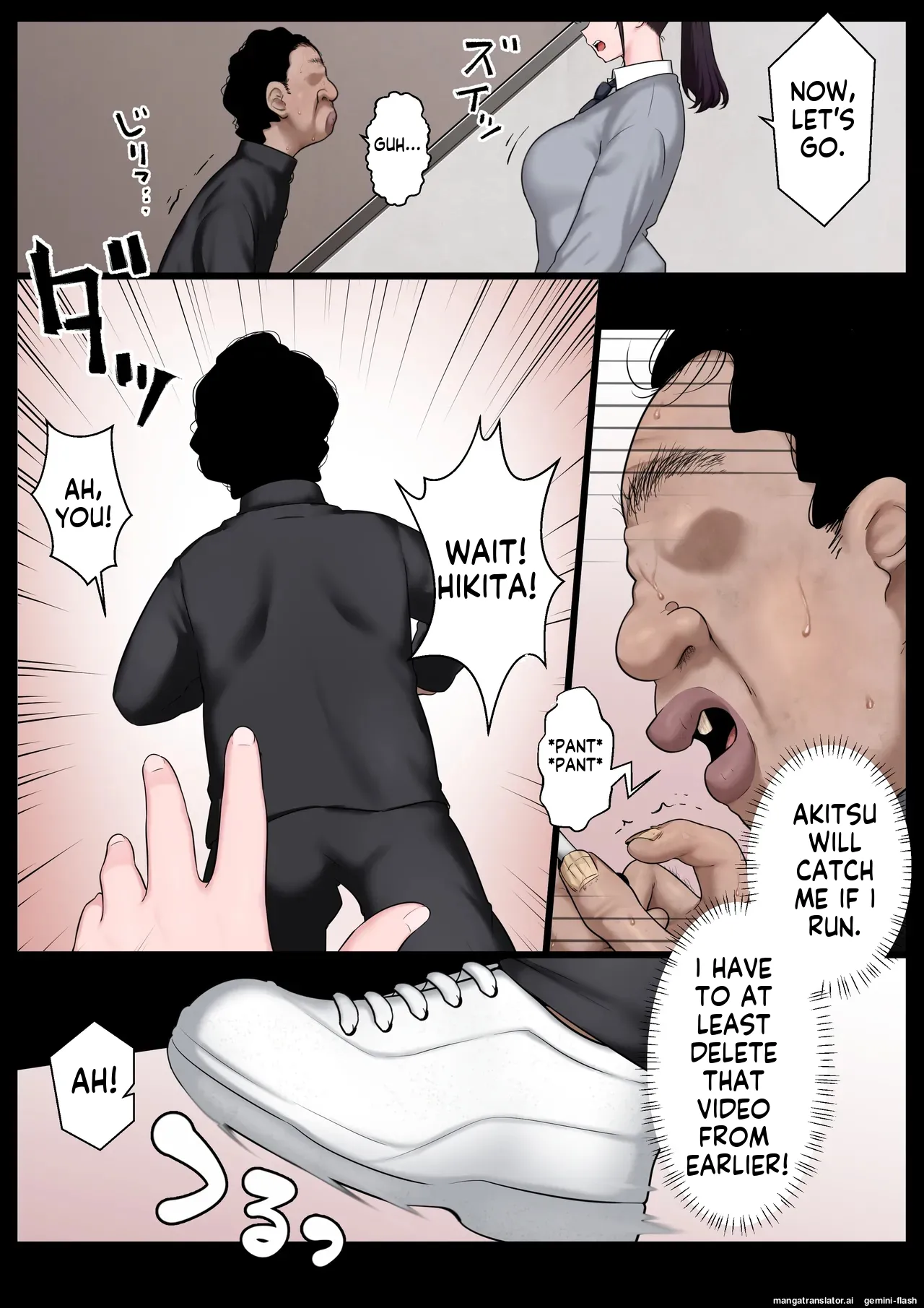 Buzama jōshiki kaihen ~ okora se kyōsei hatsujō ~ page 4 full