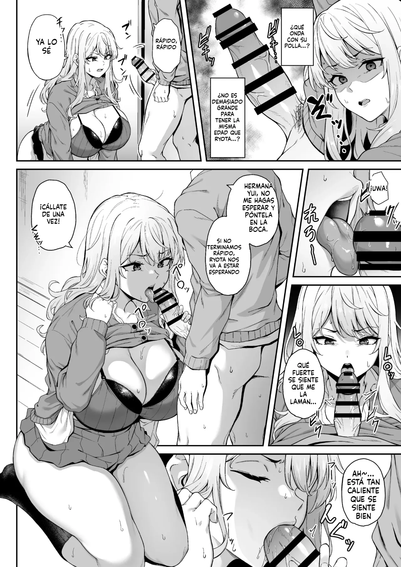 Murasaki no Shoumei 1 page 11 full