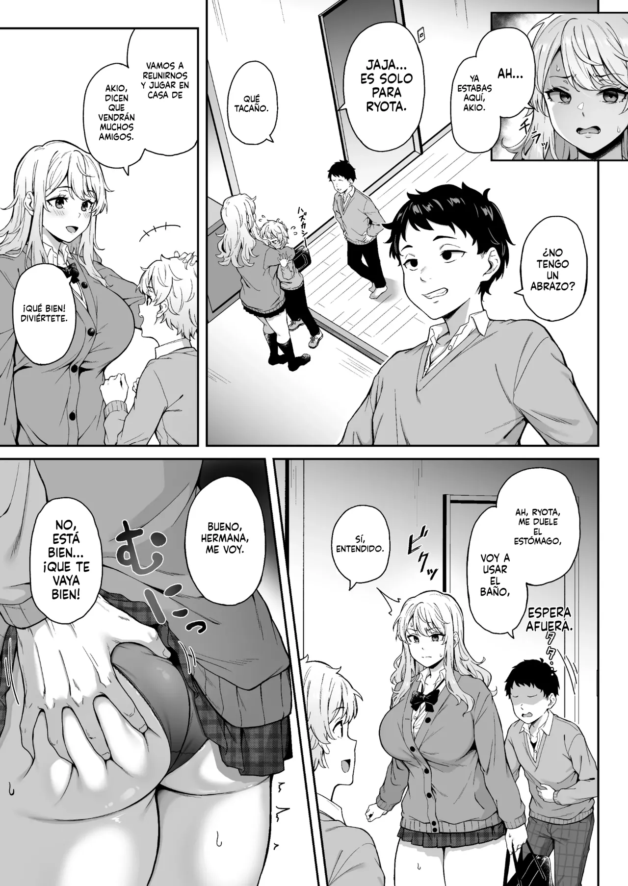 Murasaki no Shoumei 1 page 6 full