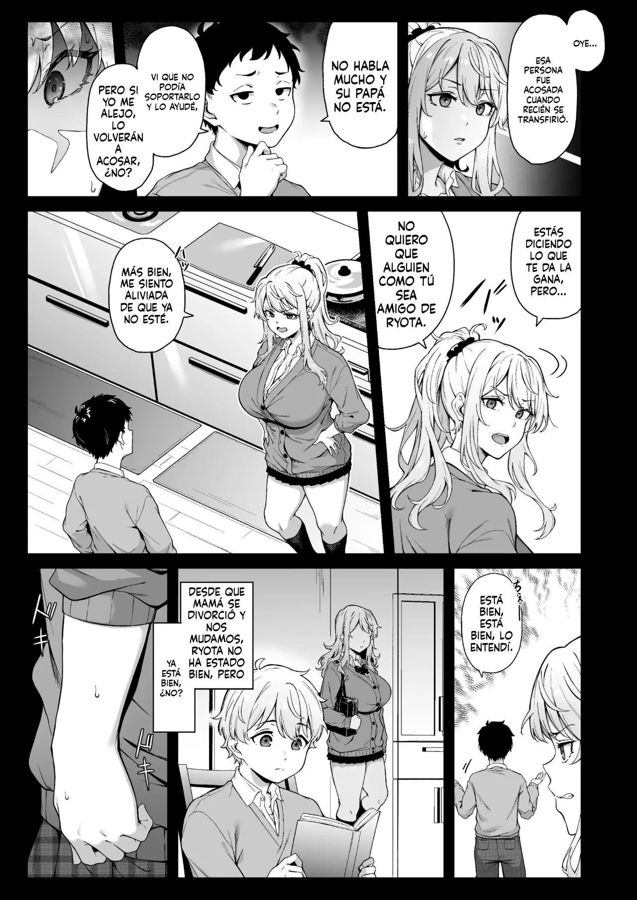 Murasaki no Shoumei 1 page 8 full