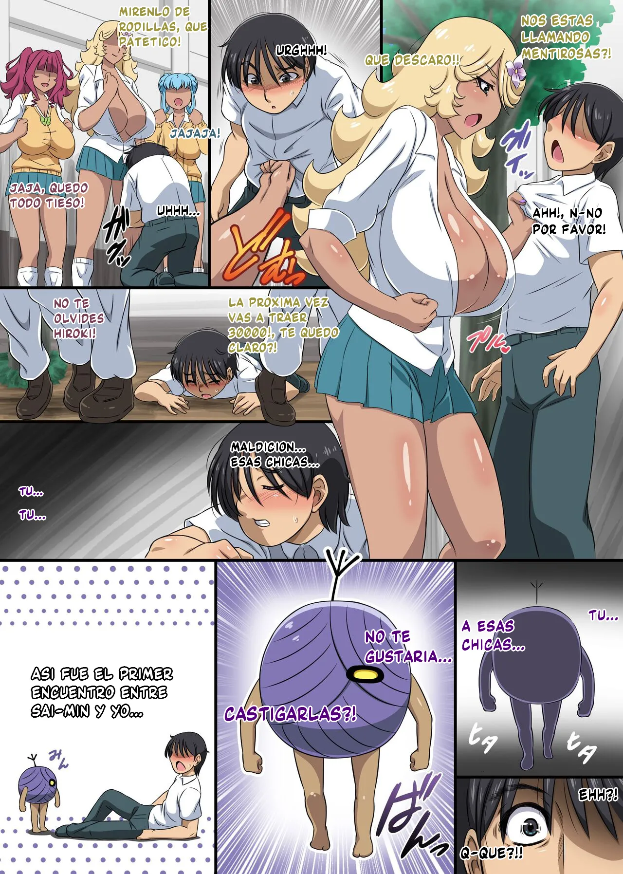 Totsuzen, Saimin Nouryoku ga Kaika Shita node Ijimekko Yankee to Akogare no Onna Kyoushi no Bakunyuu o Fukujuu Sasechatta Hanashi | After Discovering My Hypnotic Powers I Forced the School Bullies and My Busty Teachers to Submit to Me page 4 full