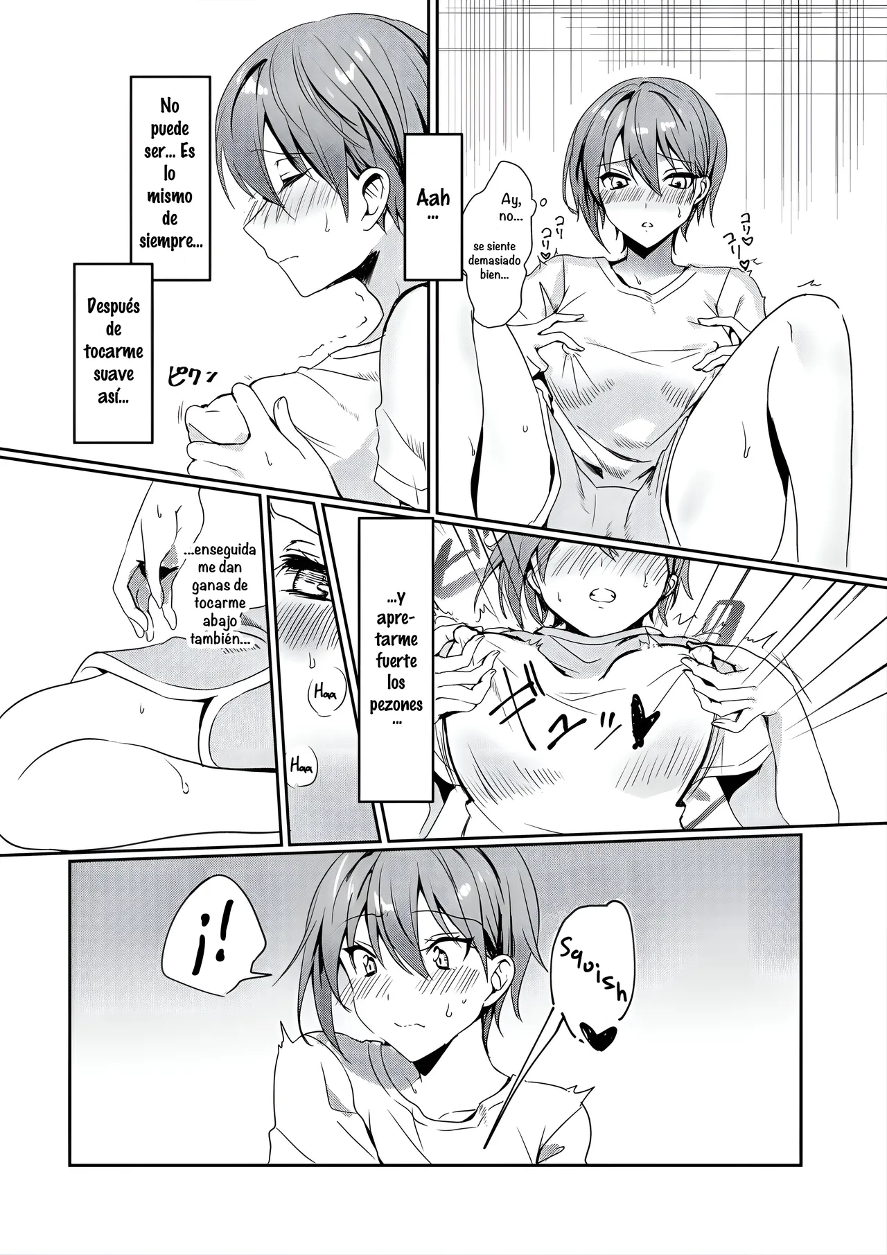 Hajimete no Dildo Onanie page 9 full