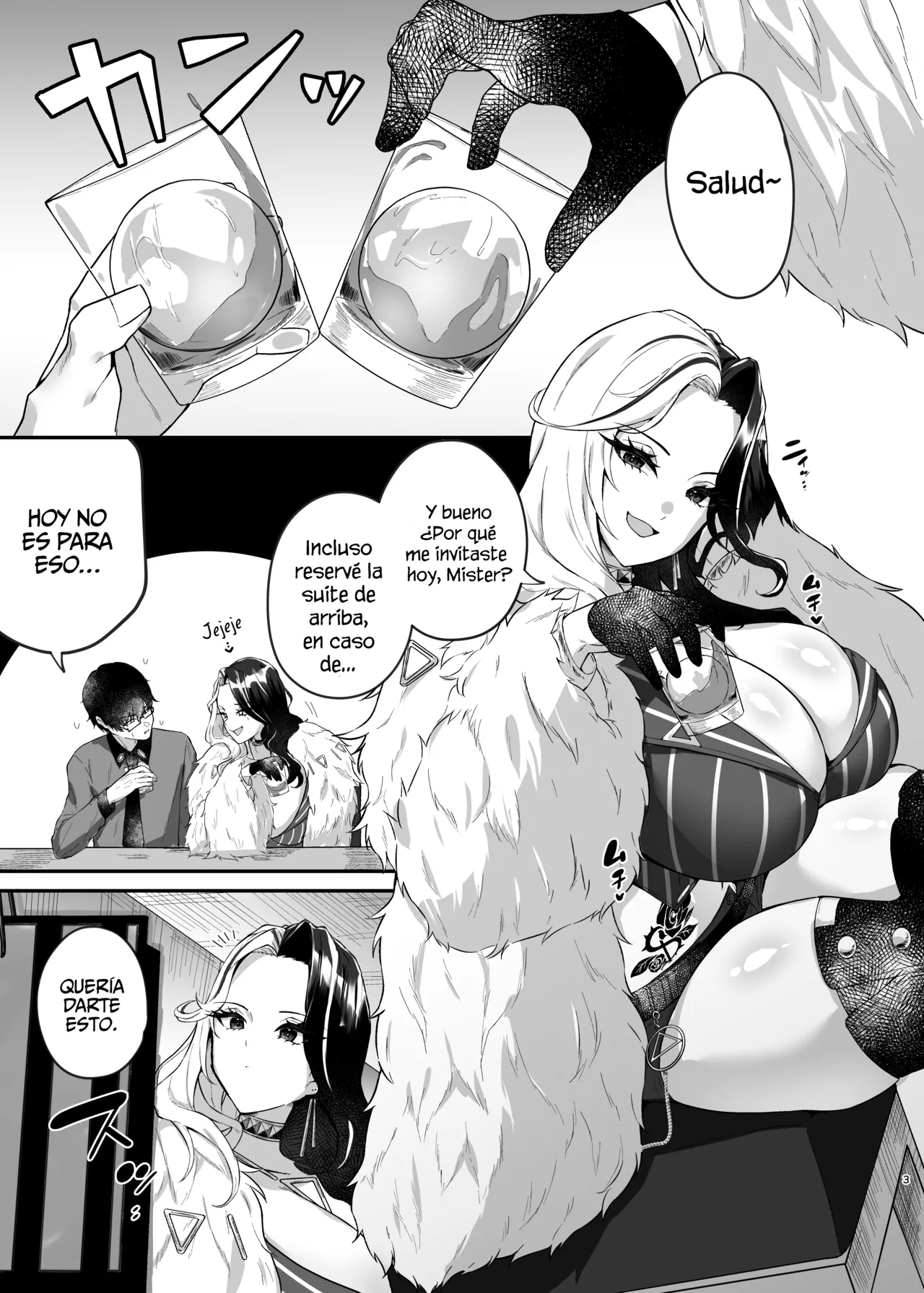 Vuoi mangiarmi? page 2 full