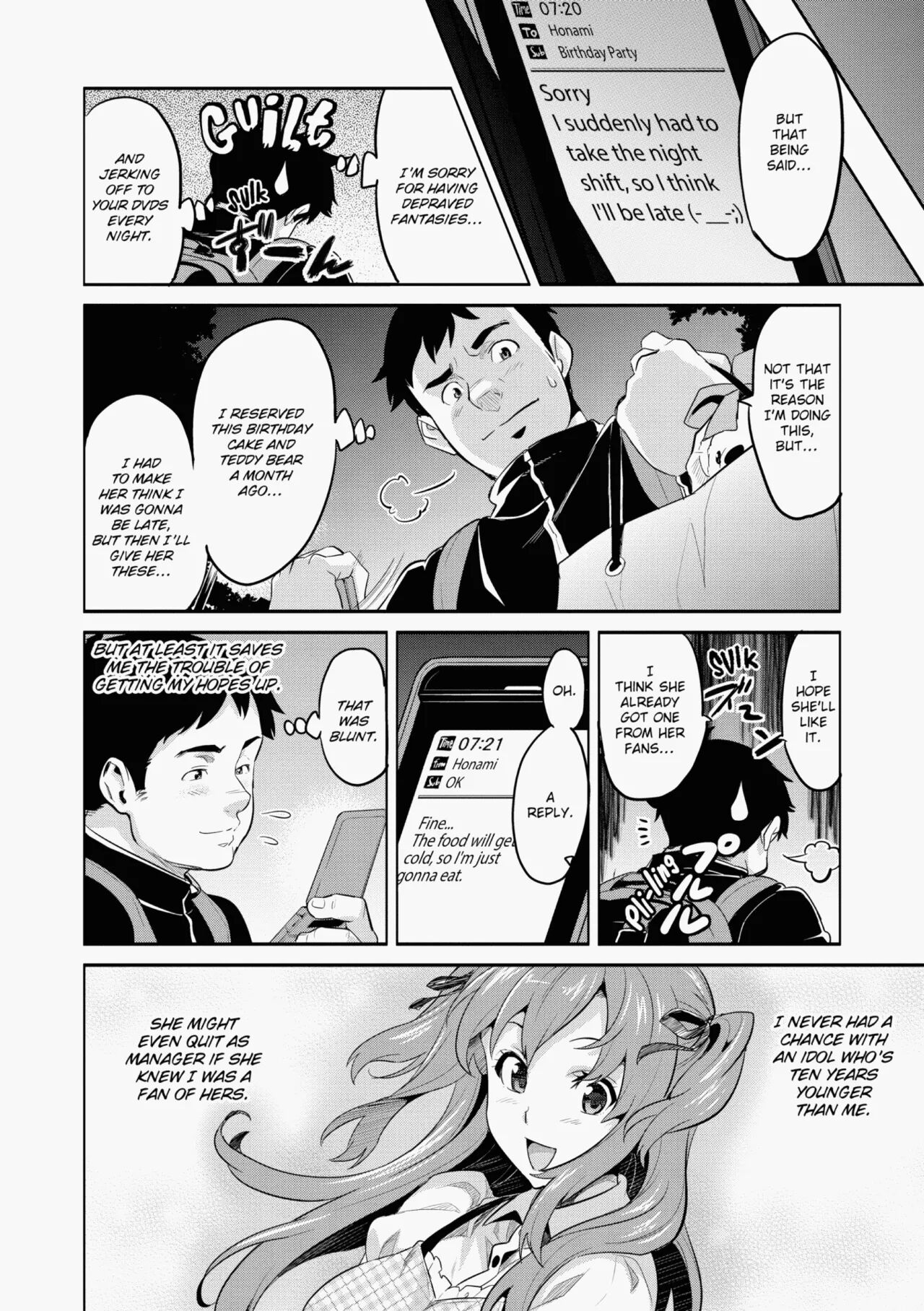 Ima♡Real page 11 full
