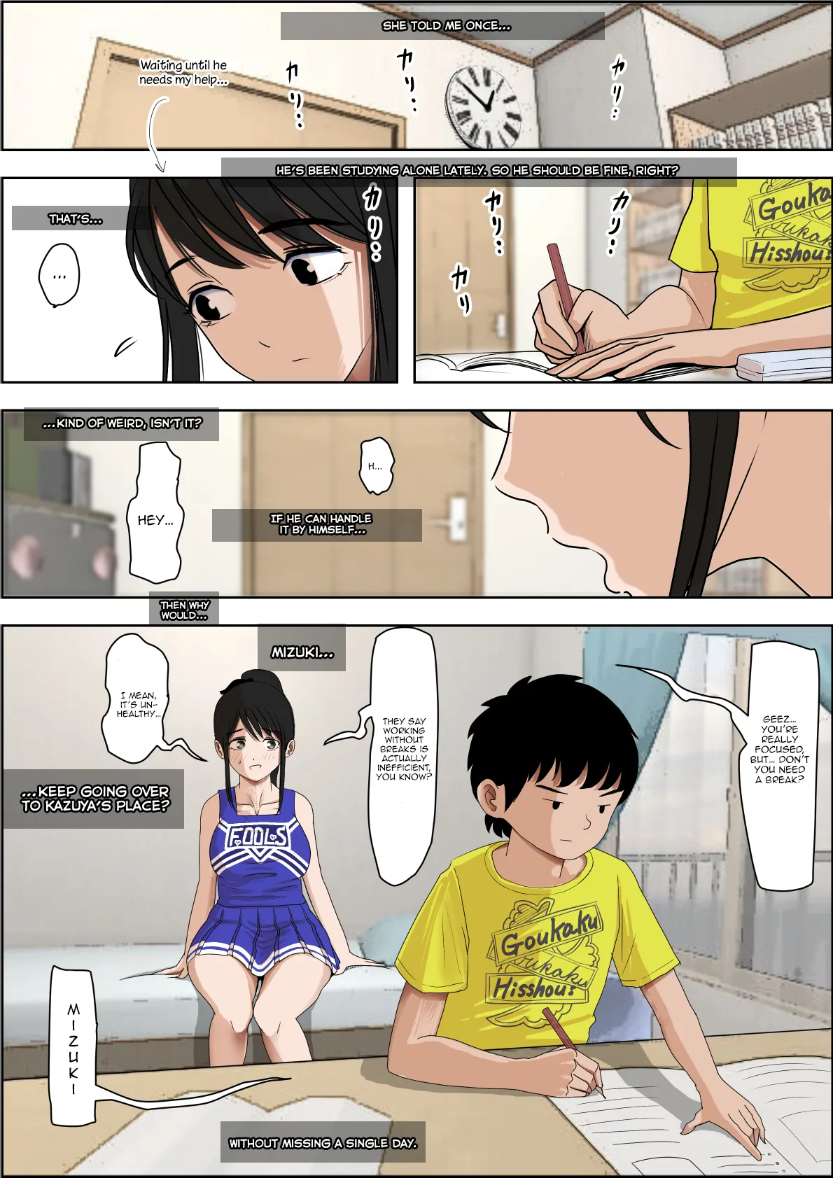 Aitsu, Kotowarenai kara.. Remake-ban Vol. 2 page 12 full