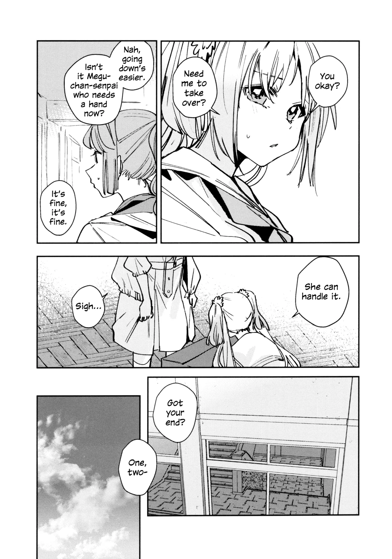 Fuki Kanzenbon | Transgression page 11 full