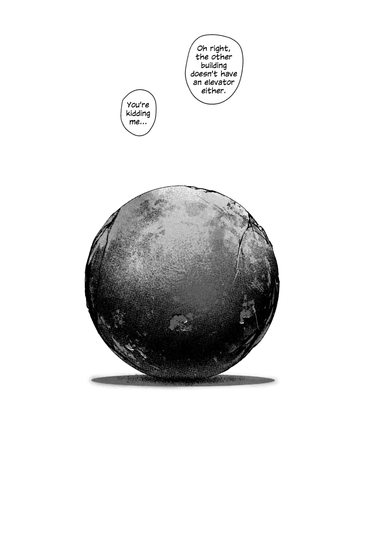 Fuki Kanzenbon | Transgression page 12 full