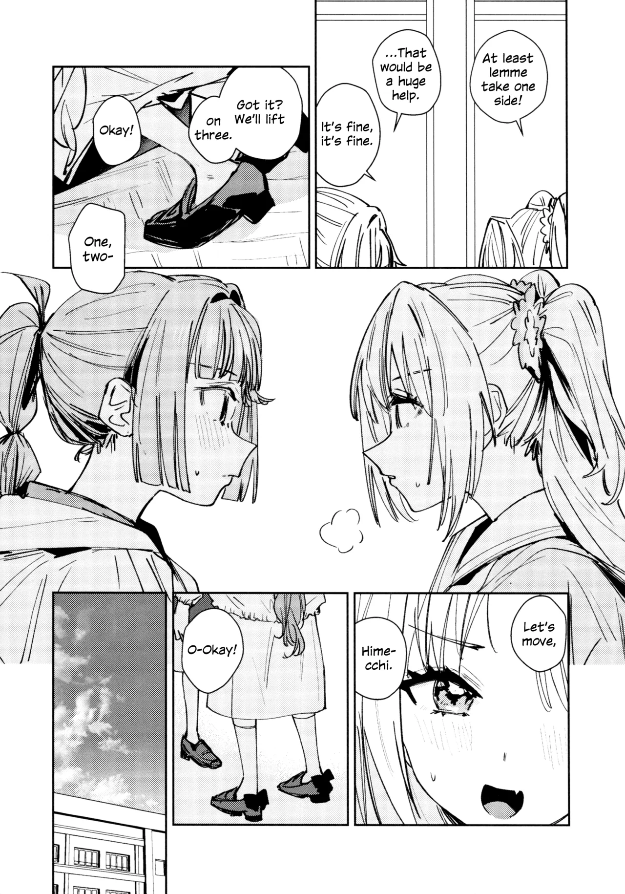 Fuki Kanzenbon | Transgression page 8 full