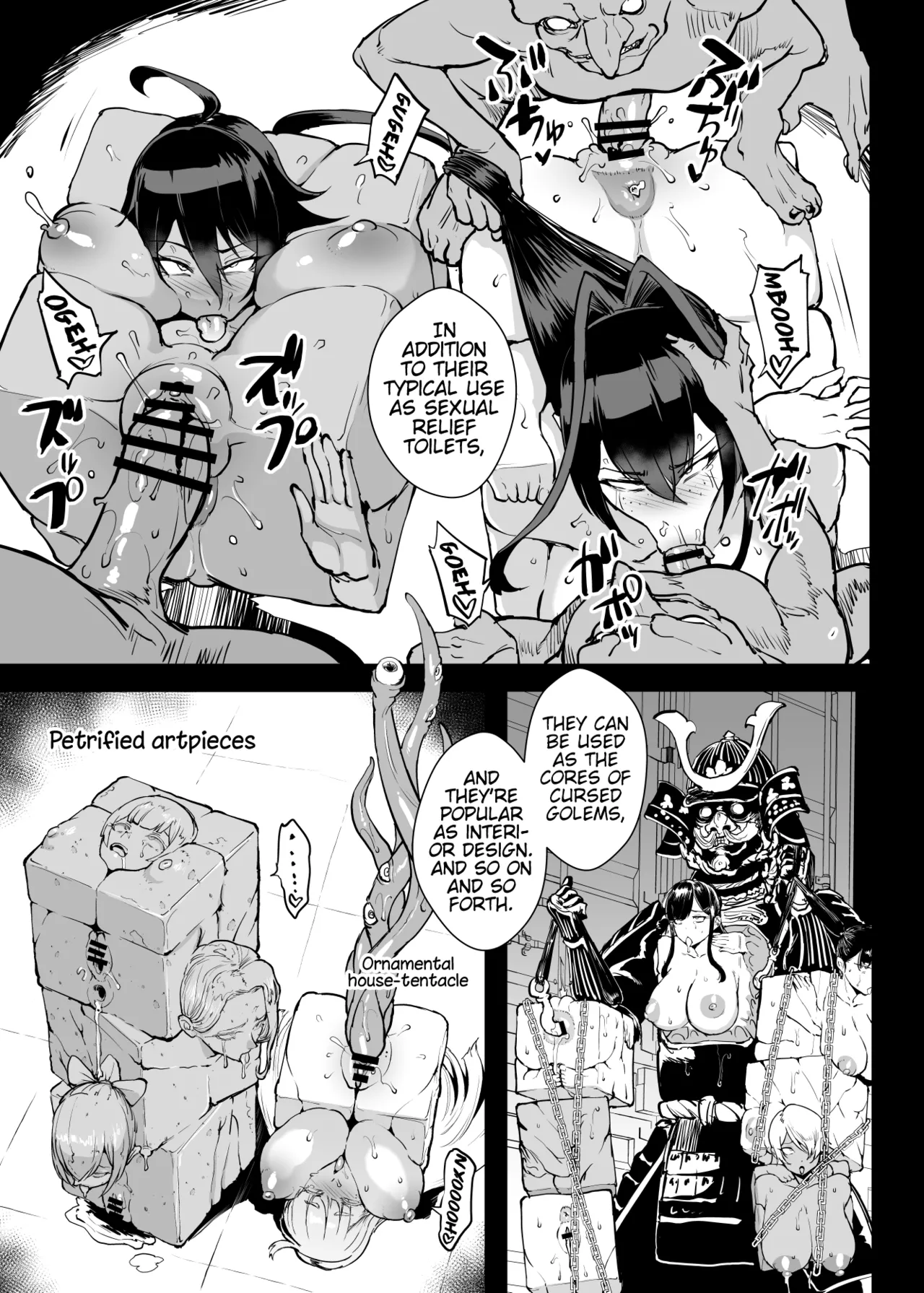 Taima-bu S5 Kotoribako-hen | Exorcist Club S5 Kotoribako Edition page 11 full