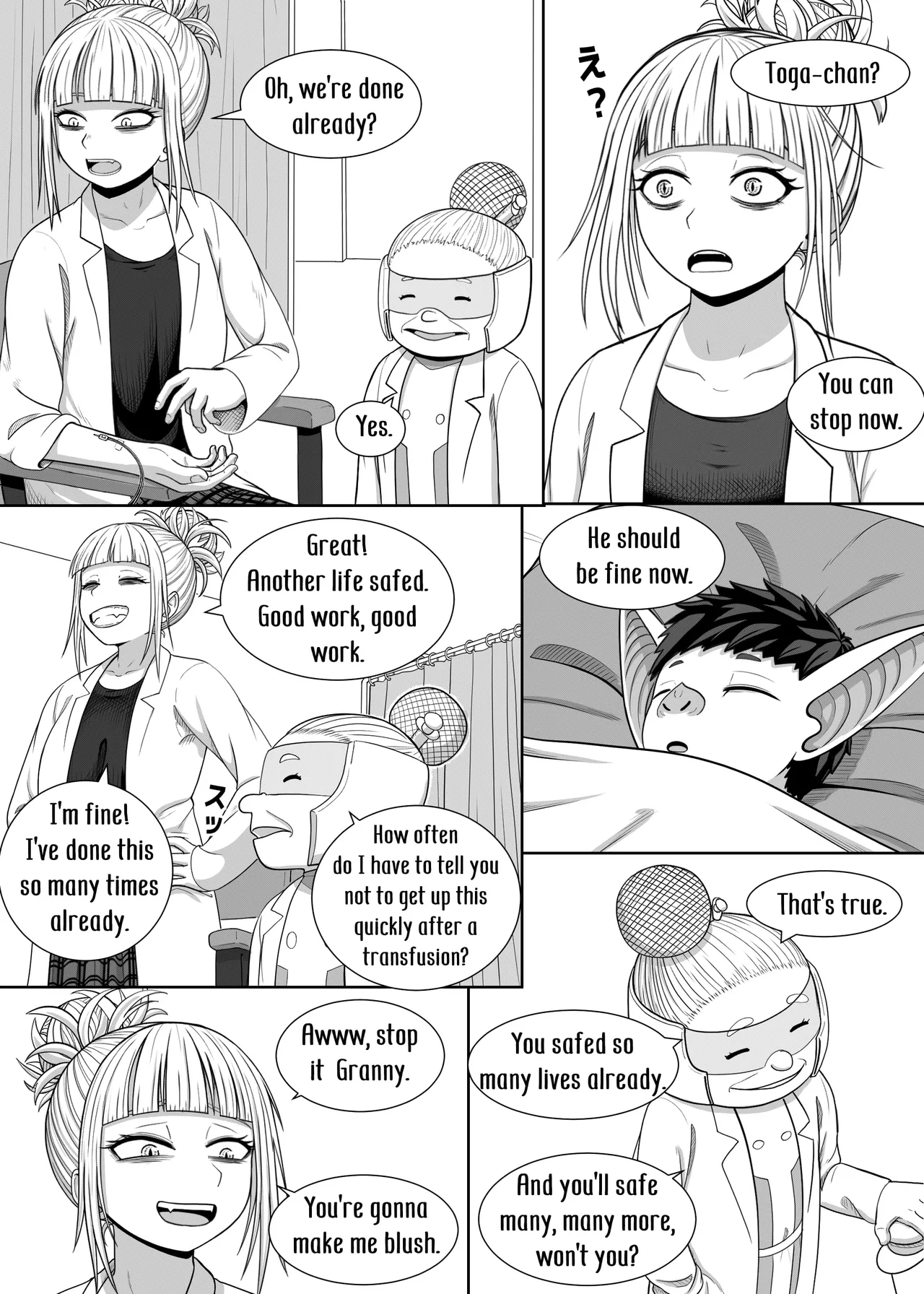 Watashi no Sekaiichi | My cutest page 5 full