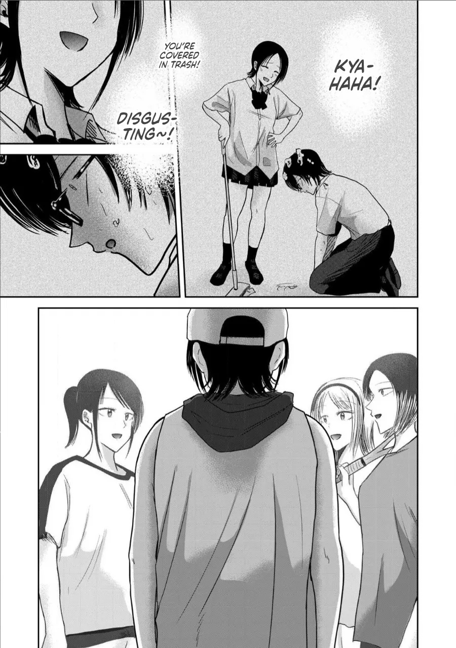 Ueno-kun wa Kaihatsu-zumi Dai 62 wa | Ueno-kun Has Been Developed Chapter 62 page 11 full