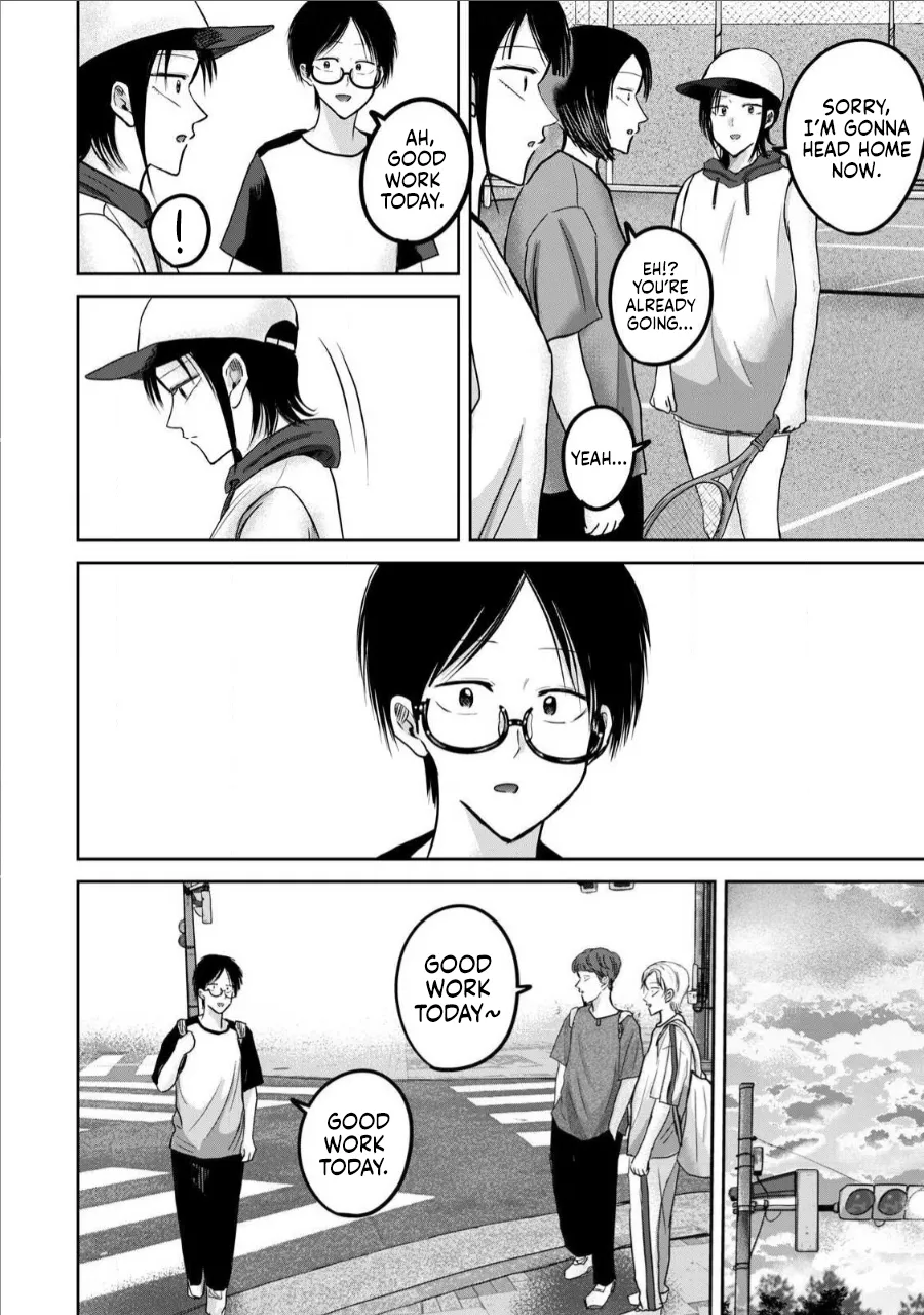 Ueno-kun wa Kaihatsu-zumi Dai 62 wa | Ueno-kun Has Been Developed Chapter 62 page 12 full