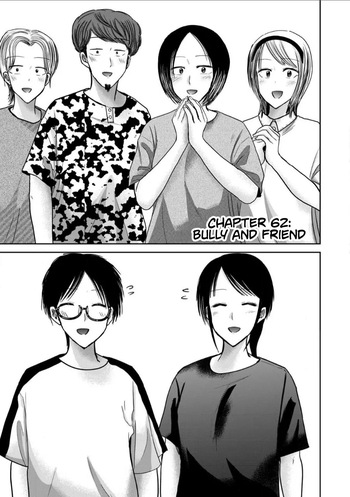 [Nakaura Tomoki] Ueno-kun wa Kaihatsu-zumi Dai 62 wa | Ueno-kun Has Been Developed Chapter 62 [English] cover