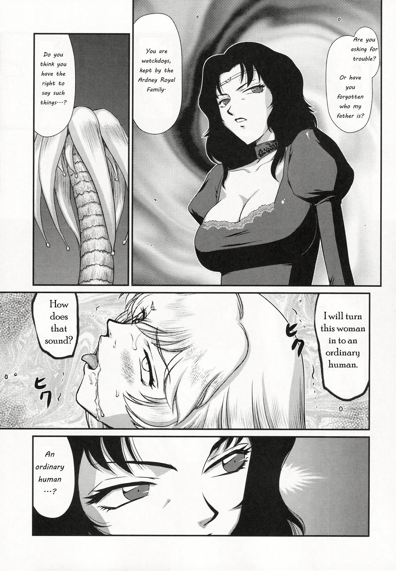 Nise Dragon Blood! 21.5 page 11 full