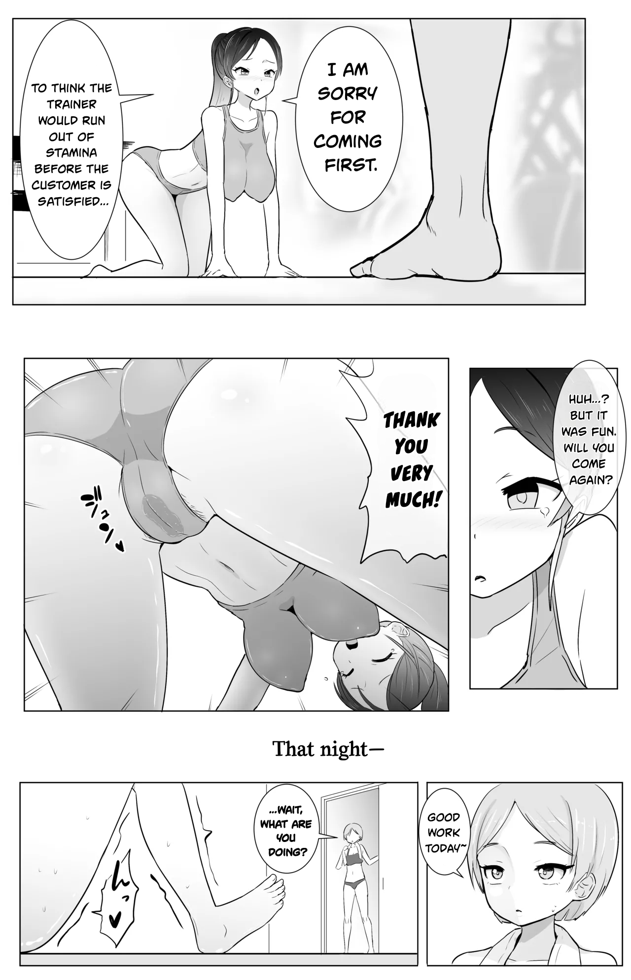 The young lady working at Di●kZAP page 12 full