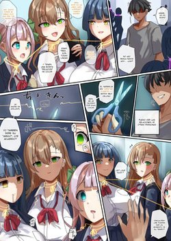 "Enmusubi no Noryokusha" no Tsuzuki Character Setteiga