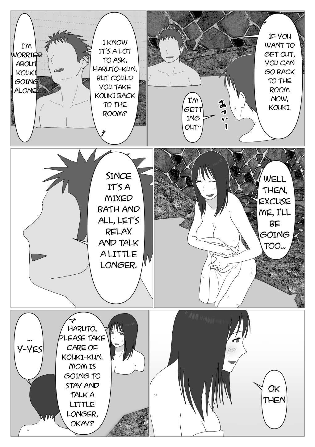 Dakara Konyoku nante Iya da tte Ittan da | That's why I told you I hated mixed baths. page 11 full