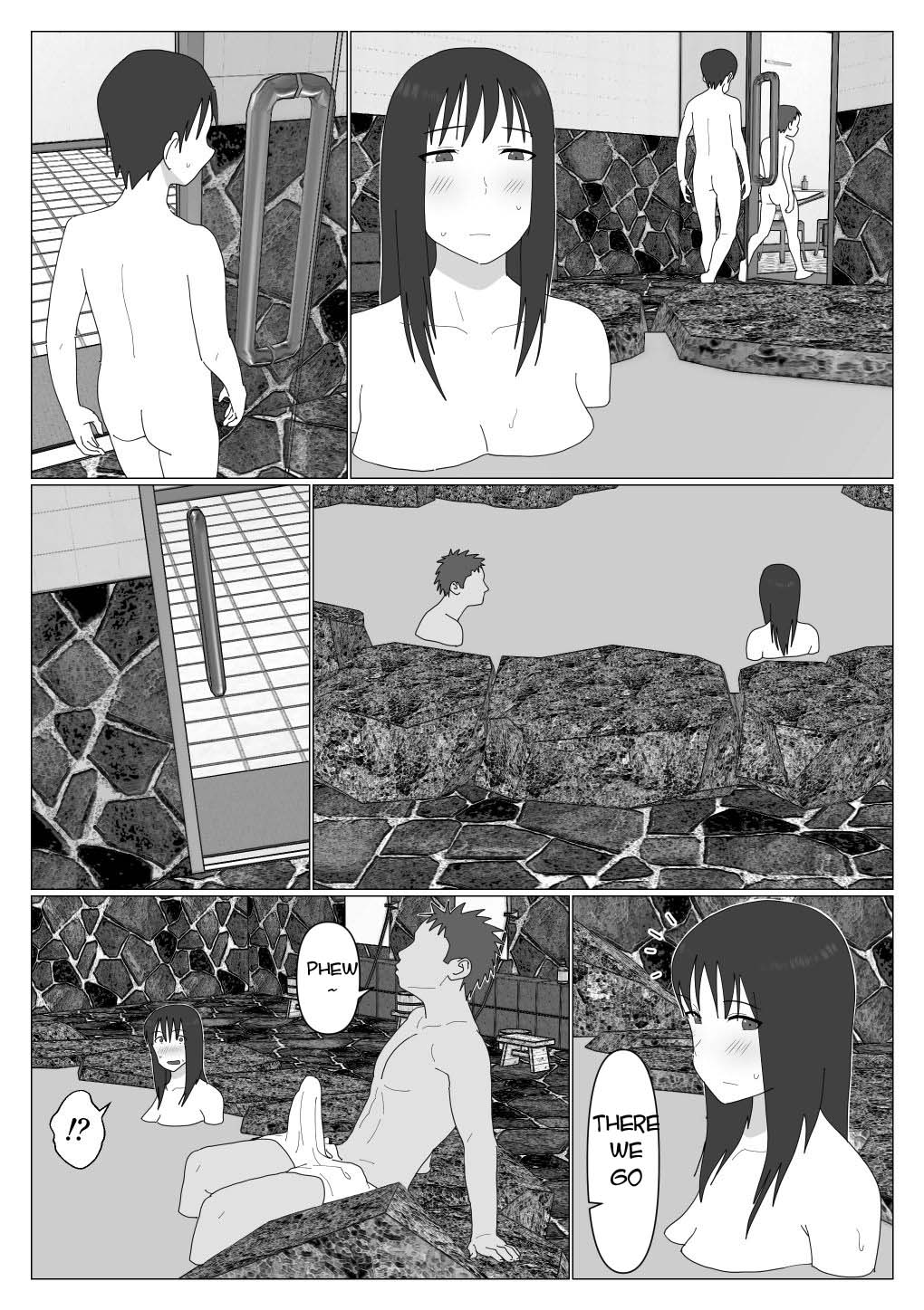 Dakara Konyoku nante Iya da tte Ittan da | That's why I told you I hated mixed baths. page 12 full