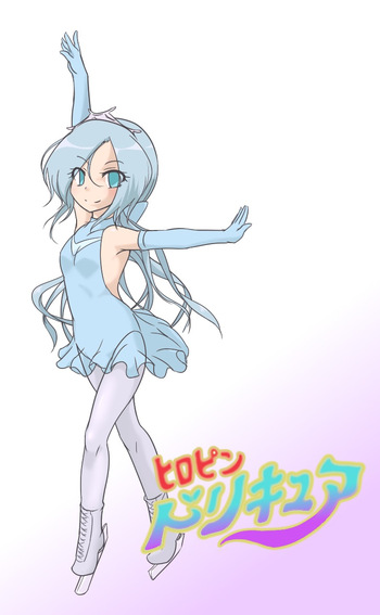 [Ika Client] HeroPin Doricure cover