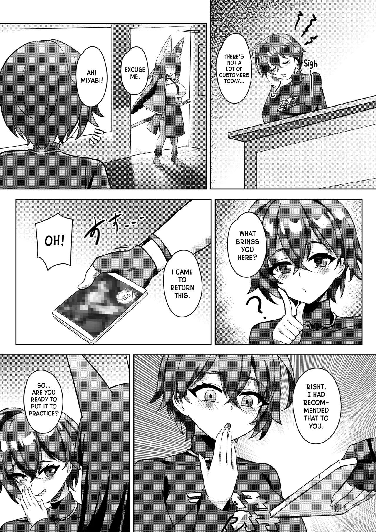 Hanayome Shuugyou | Bridal Training page 3 full