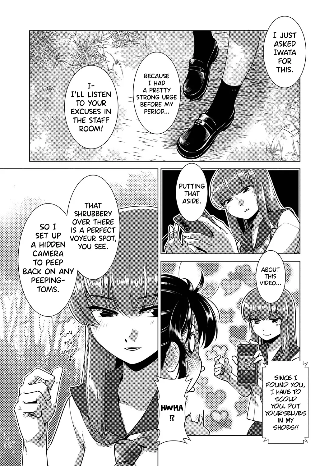 Houkago Futanari Nakadashi Nikki + Haishin Tokuten Message Paper, Hyoushi Ura Hyoushi Genga page 12 full