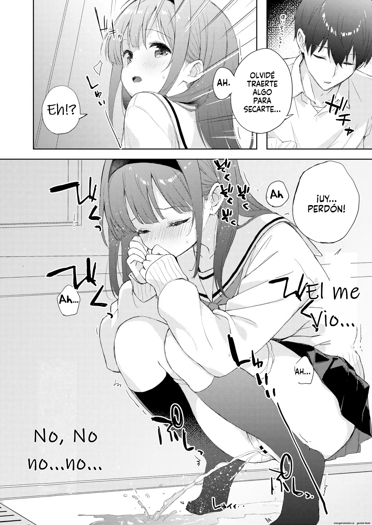 Binetsu ni Nureru Kimi ga Suki.｜Una Chica Muy Muy Mojada. page 11 full