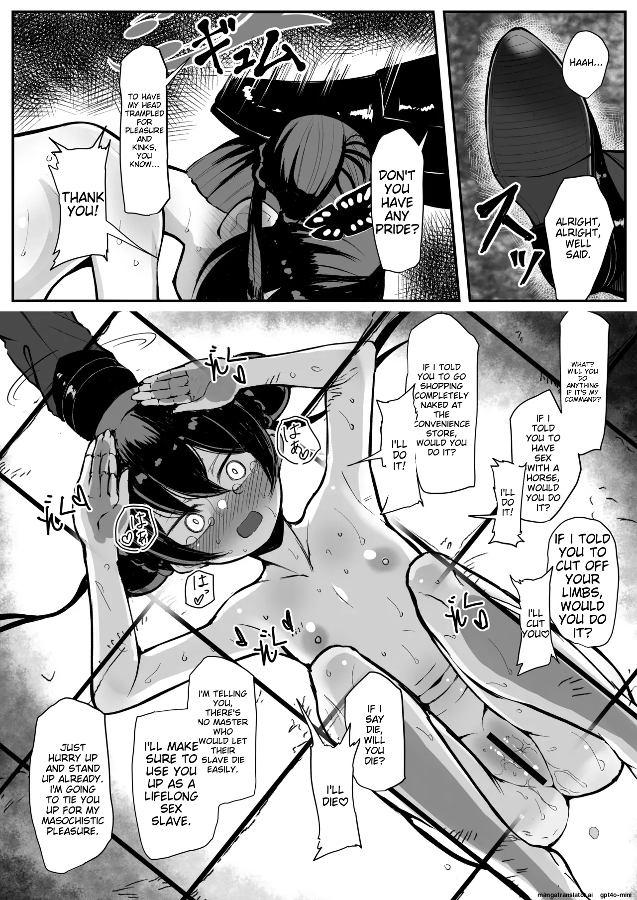 Kisaki page 11 full
