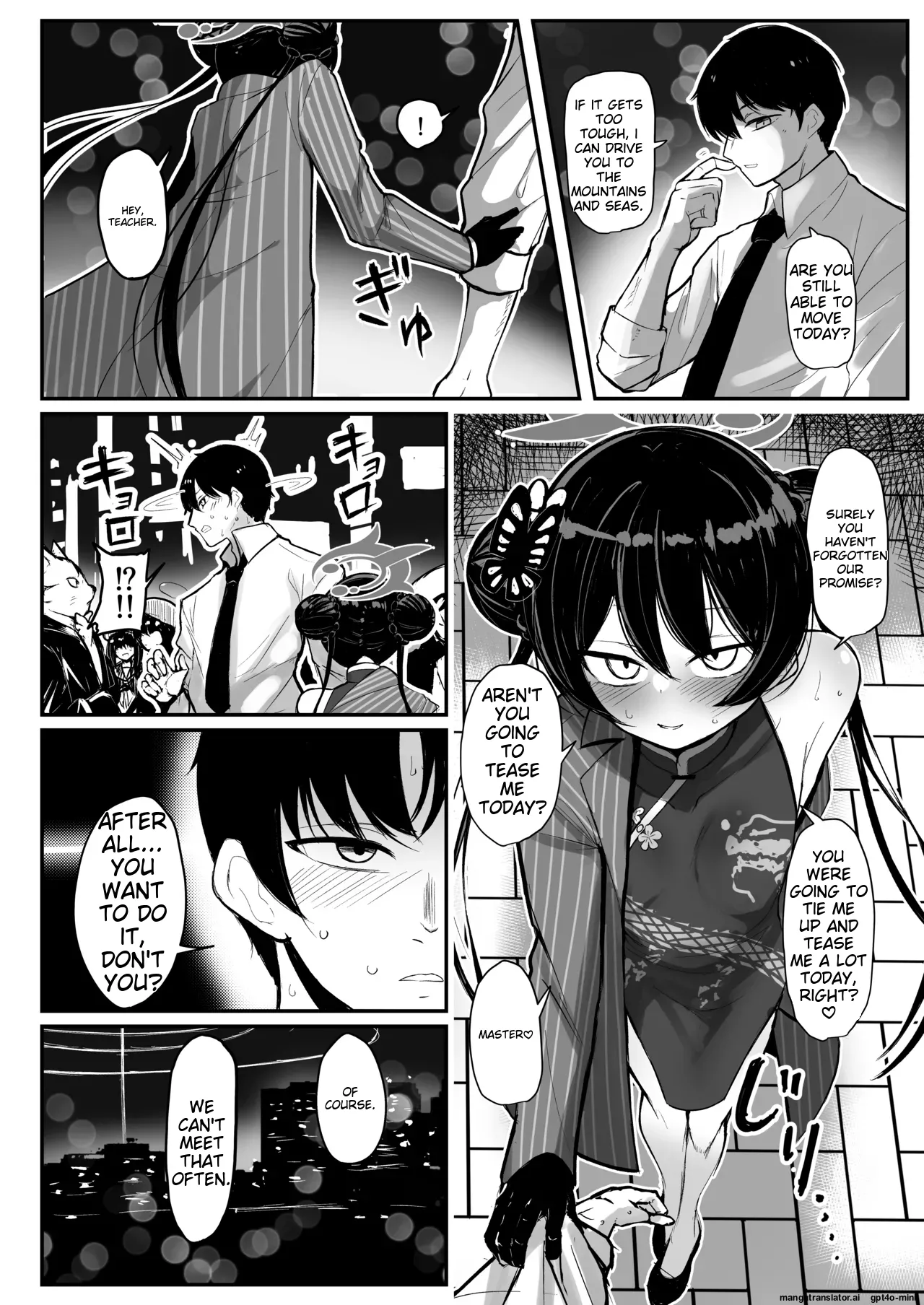 Kisaki page 3 full