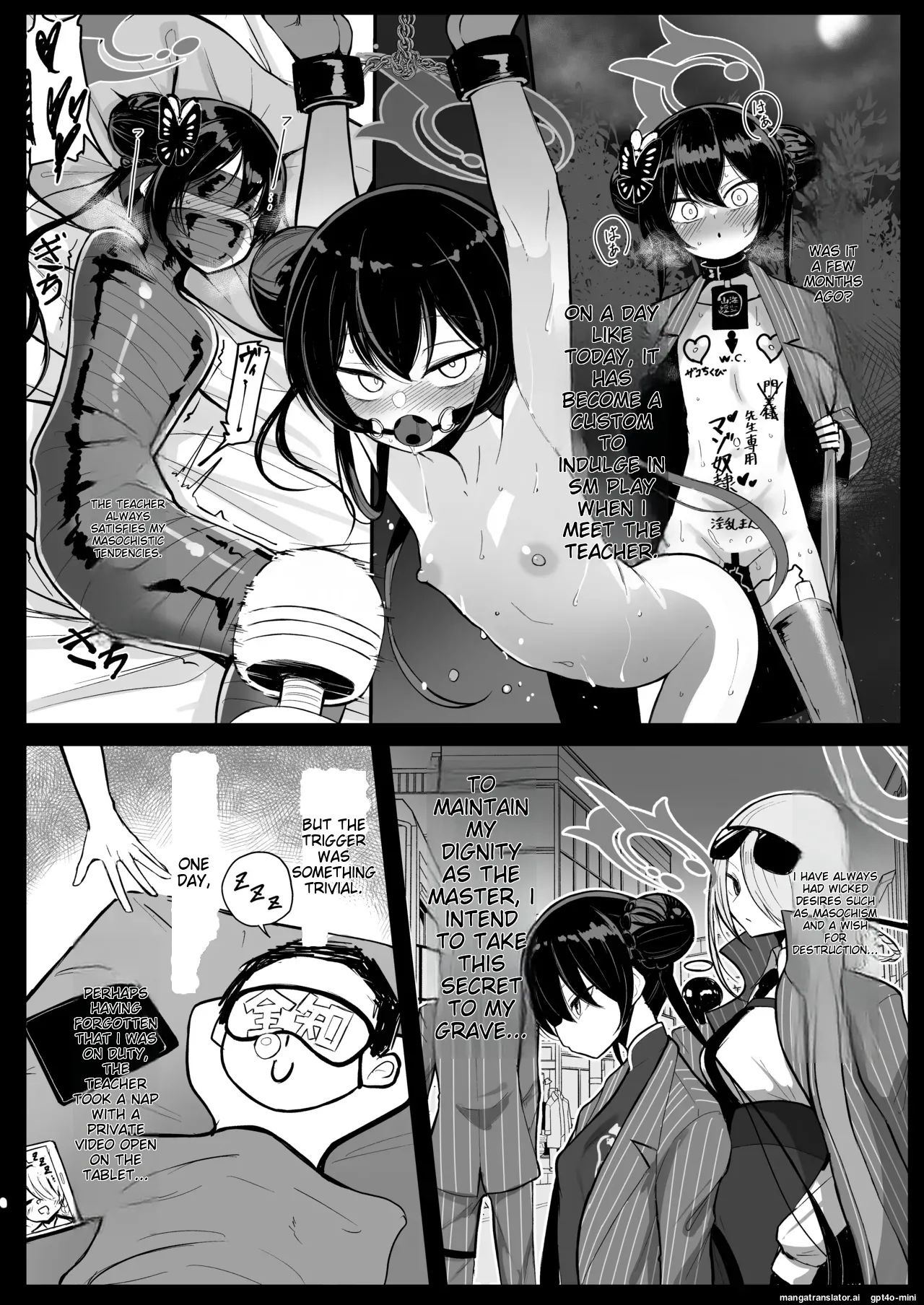 Kisaki page 6 full