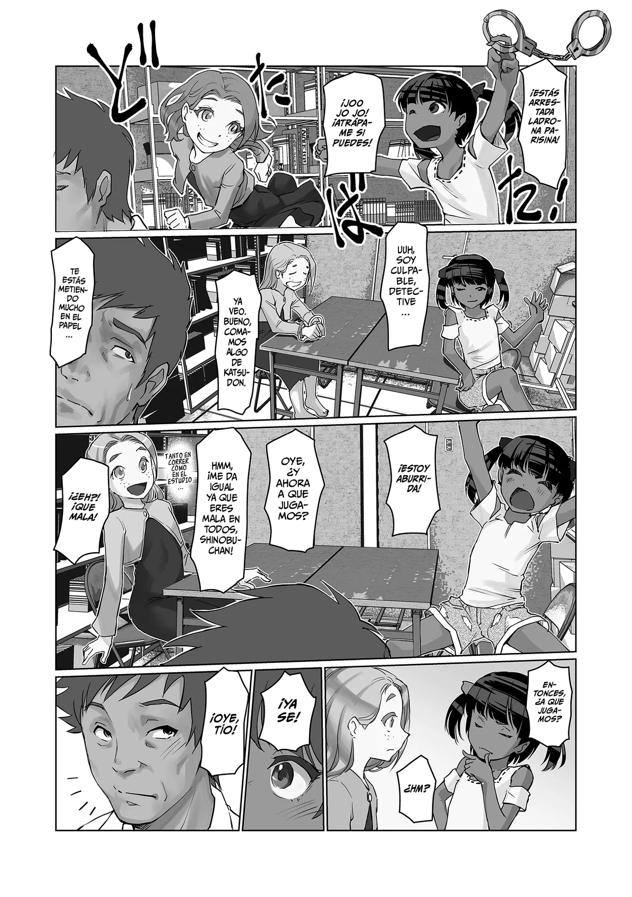 Tejou Kusuguri Gaman Taiketsu! page 2 full