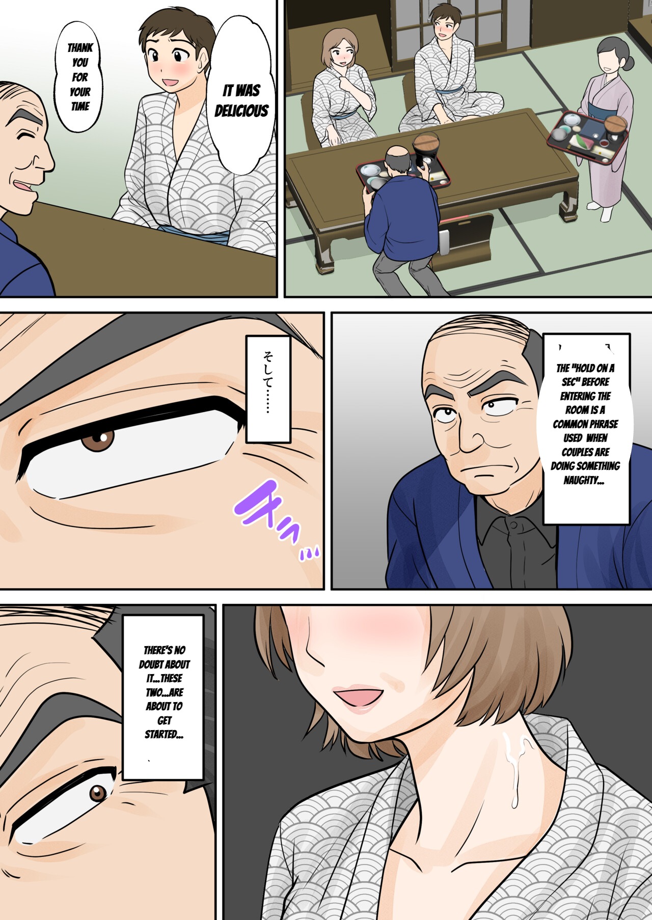 Mother and Child Living Together Chapter 5 page 11 full
