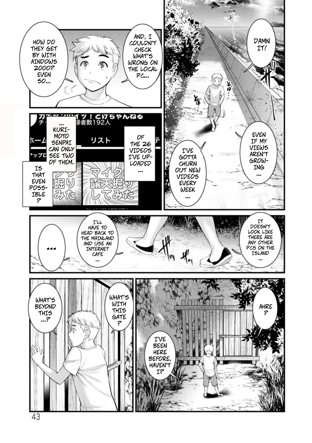 Meshibe no Sakihokoru Shima de 2 - On The Island Where Pistils Bloom Book 2 Part 3 page 1 full